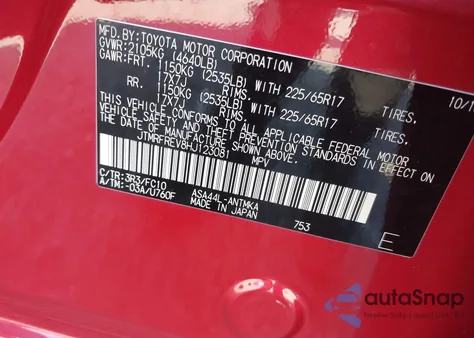 2017 Toyota Rav4 Xle from USA, damaged, VIN JTMRFREV8HJ123081